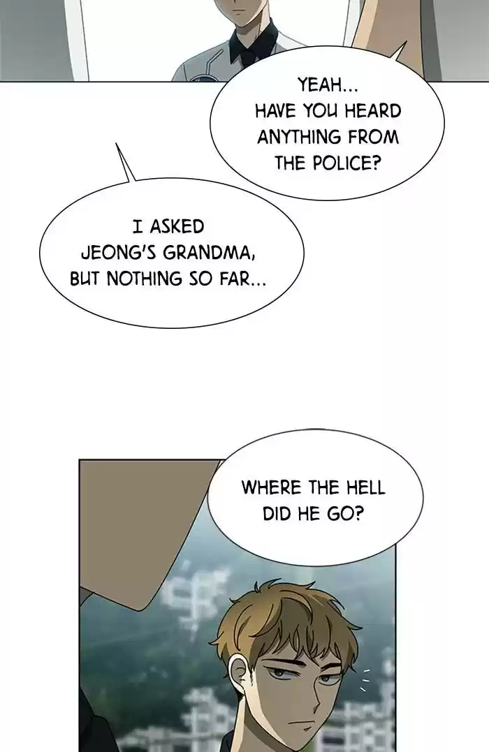 It’S Mine Chapter 59