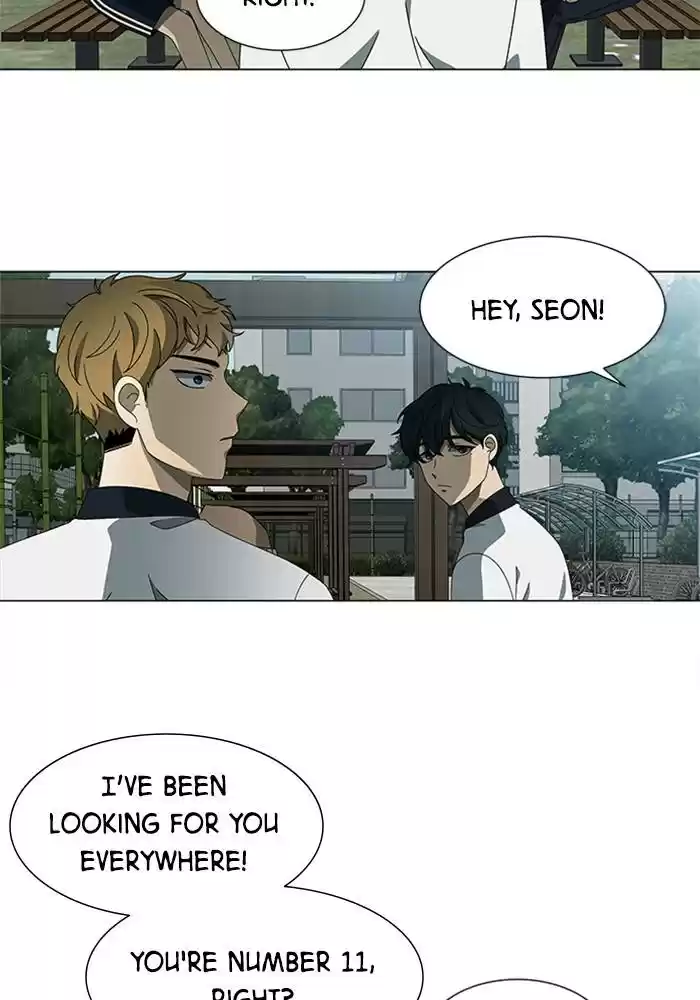 It’S Mine Chapter 59