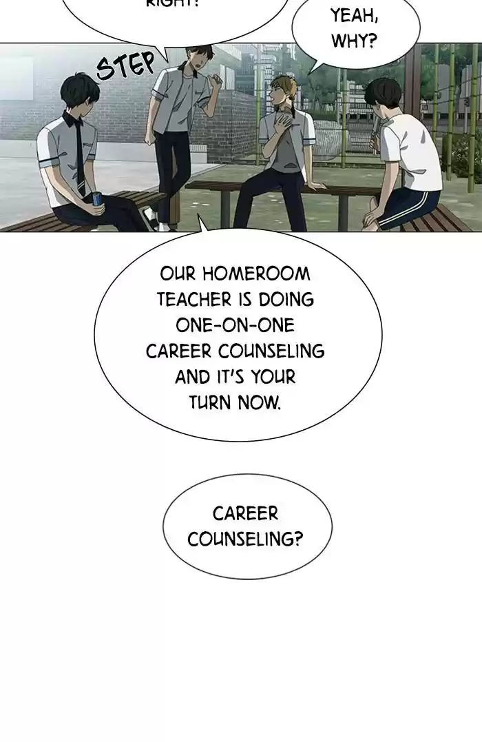 It’S Mine Chapter 59