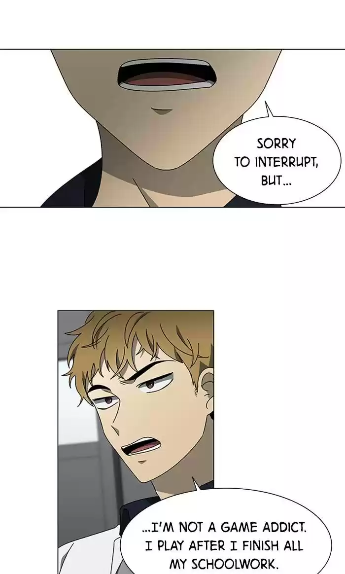 It’S Mine Chapter 59