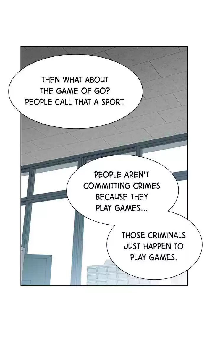 It’S Mine Chapter 59