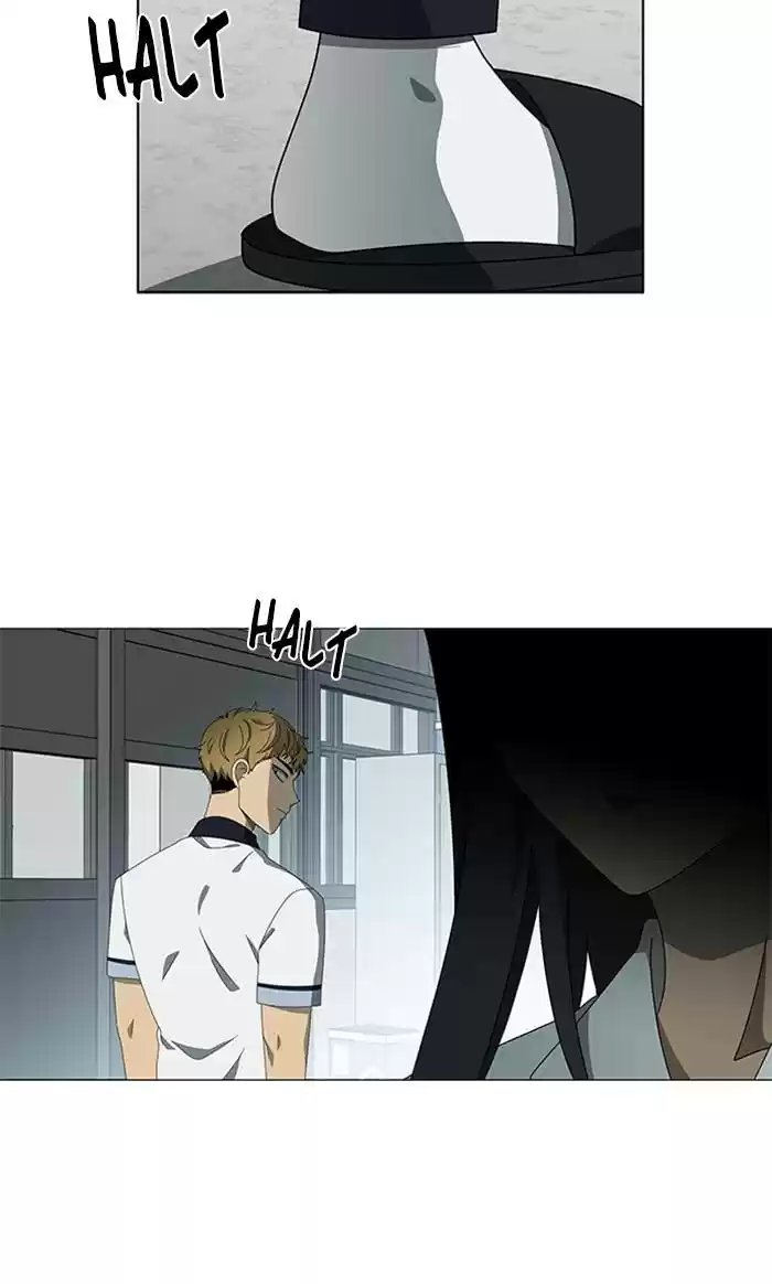 It’S Mine Chapter 59