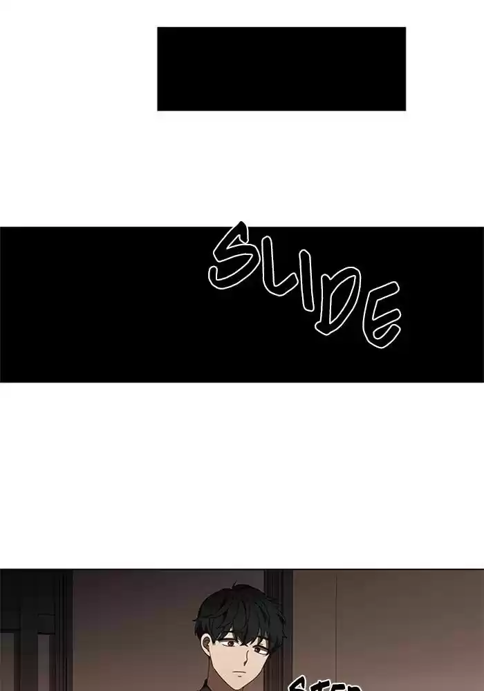 It’S Mine Chapter 59