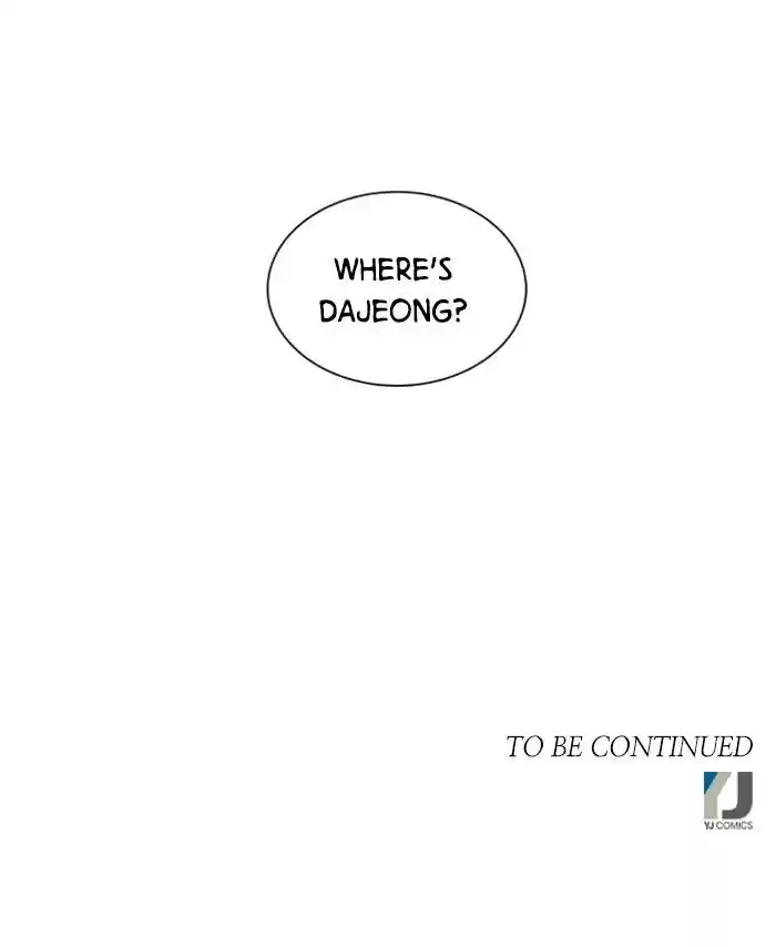 It’S Mine Chapter 59