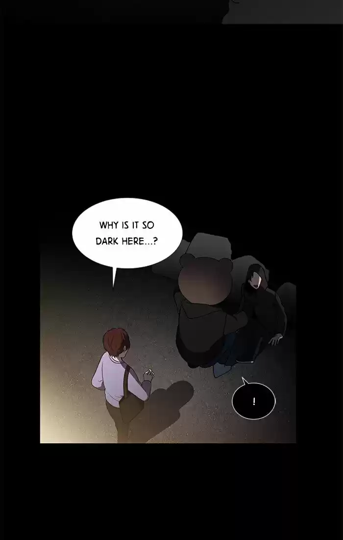 It’S Mine Chapter 6