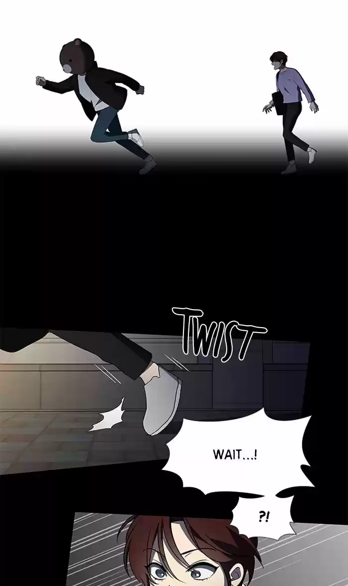 It’S Mine Chapter 6