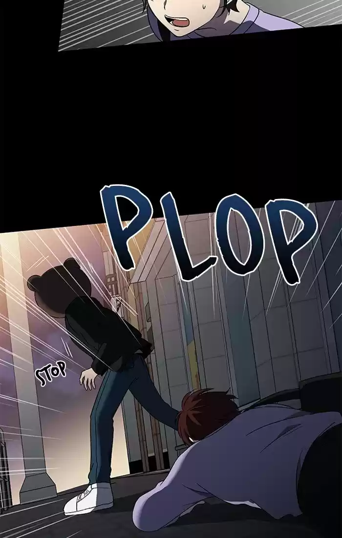 It’S Mine Chapter 6