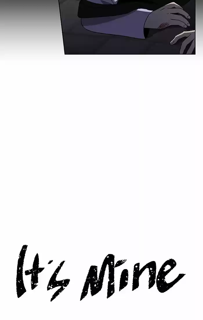 It’S Mine Chapter 6