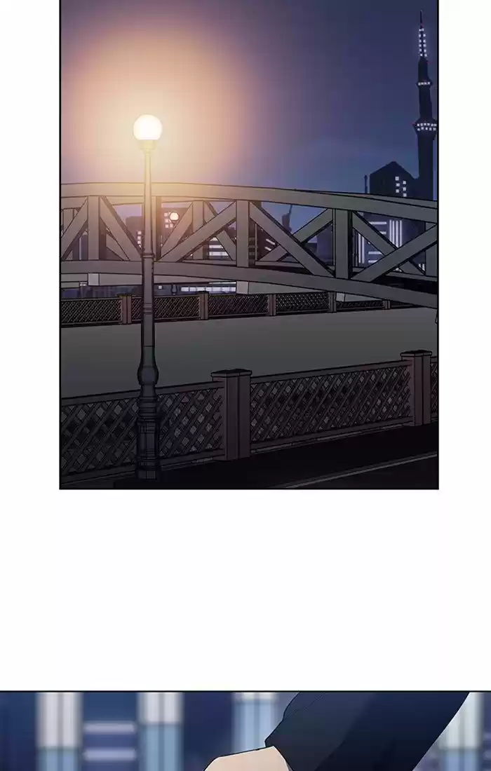 It’S Mine Chapter 6