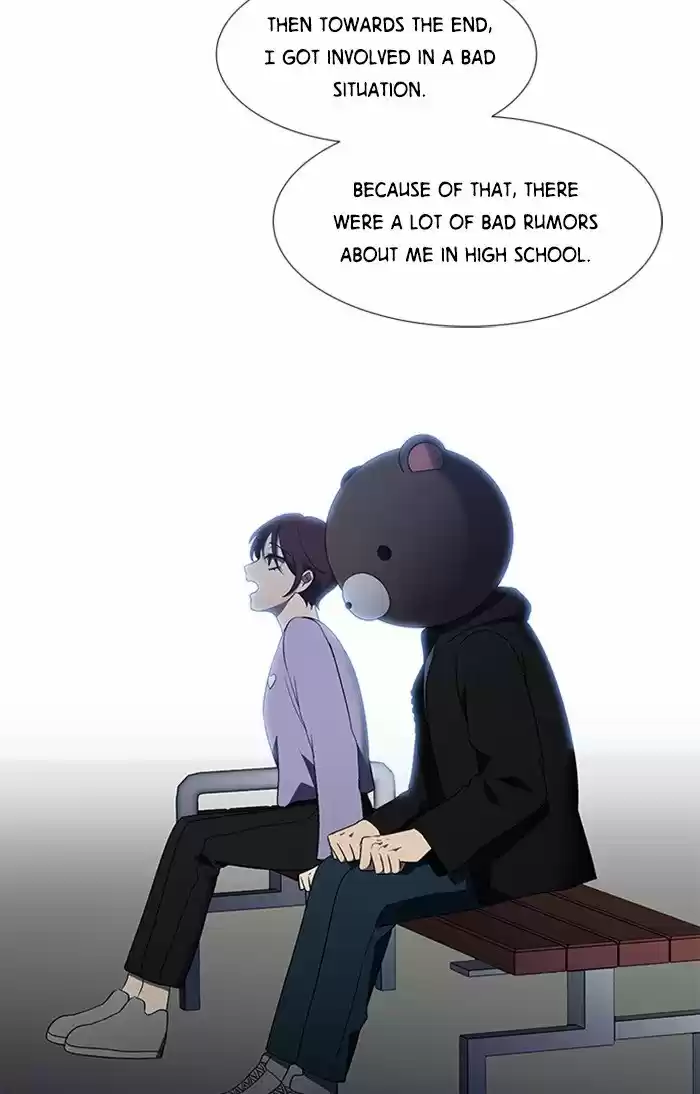 It’S Mine Chapter 6