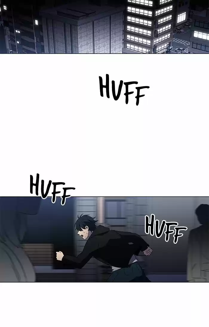 It’S Mine Chapter 6