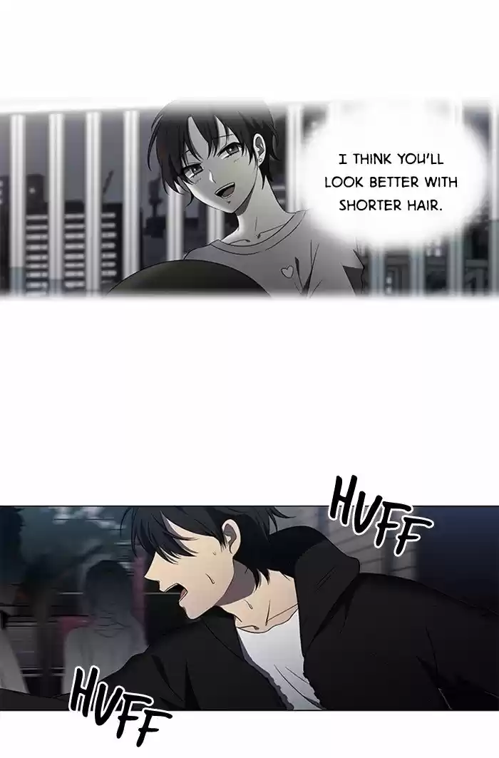 It’S Mine Chapter 6