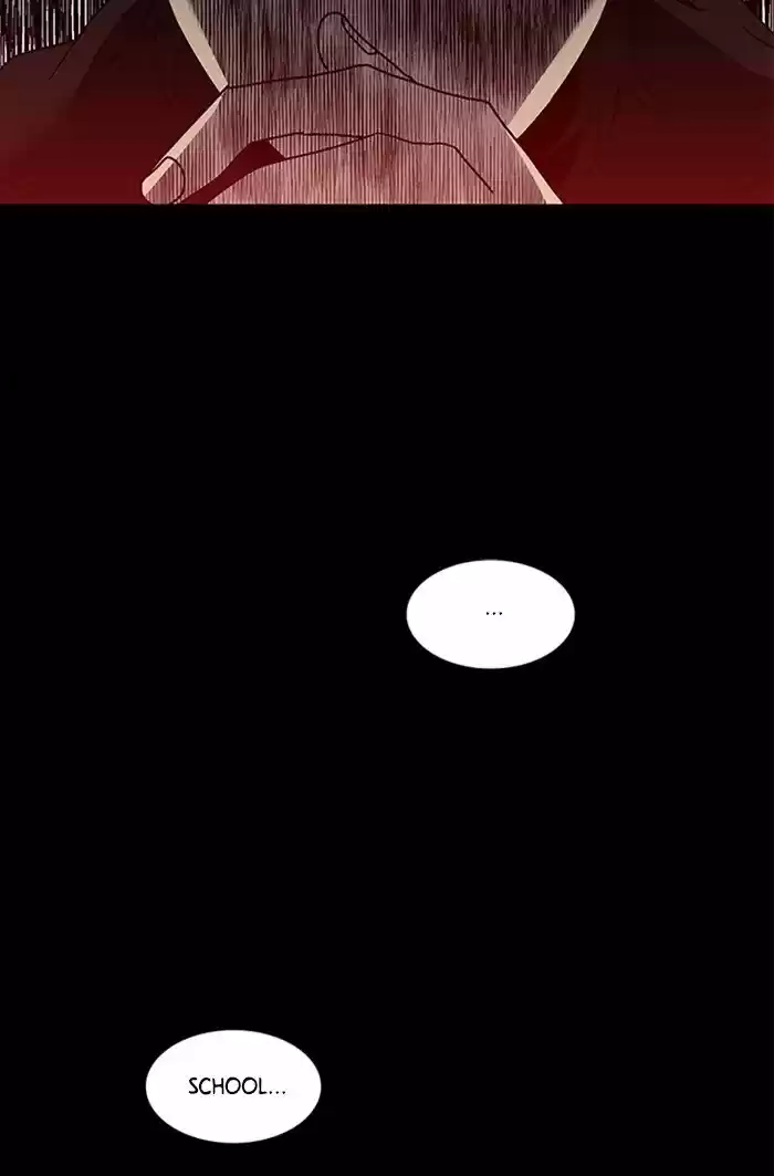 It’S Mine Chapter 6