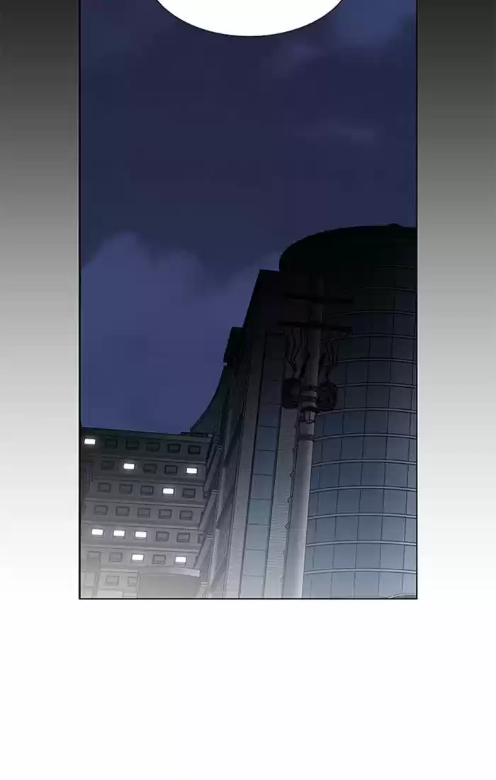 It’S Mine Chapter 6