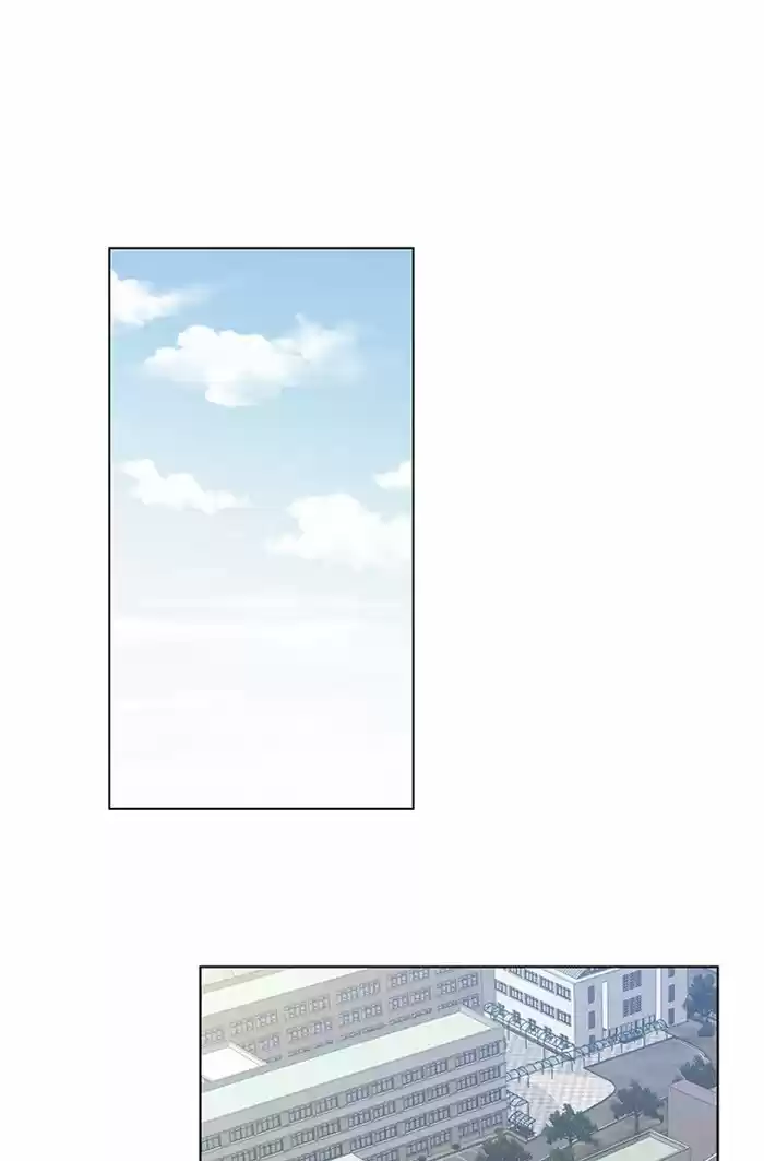 It’S Mine Chapter 6