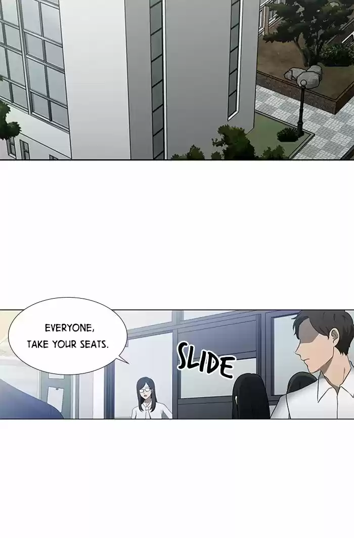 It’S Mine Chapter 6