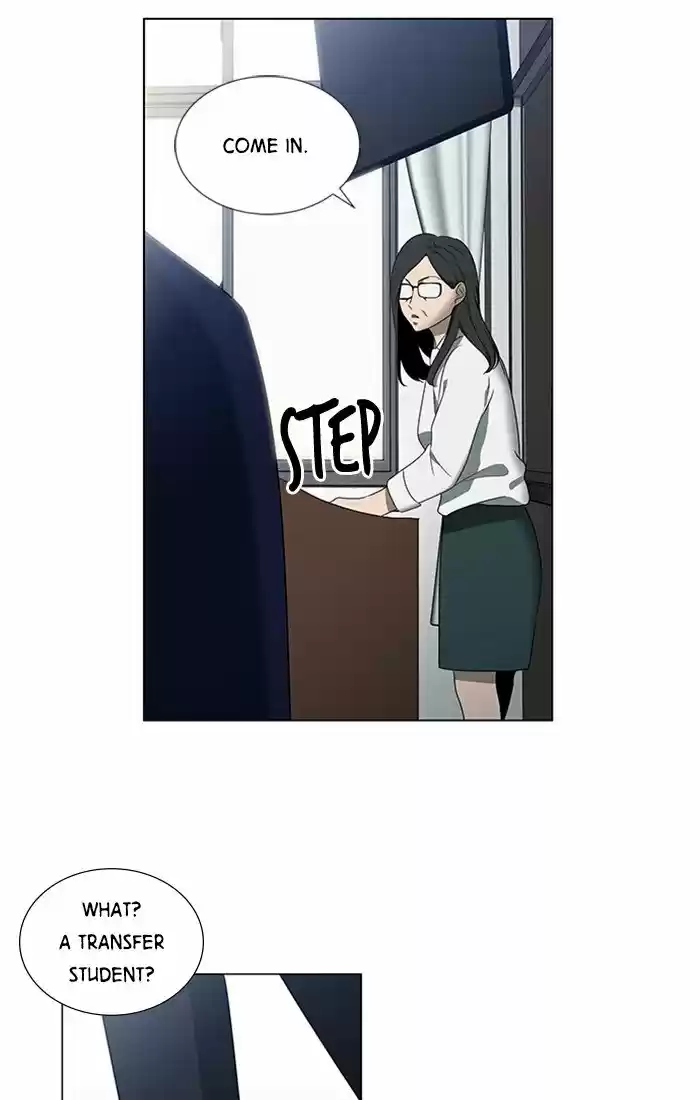 It’S Mine Chapter 6