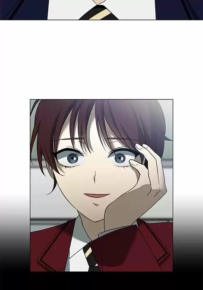 It’S Mine Chapter 6