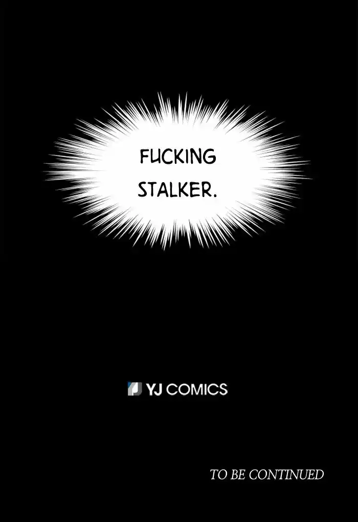 It’S Mine Chapter 6