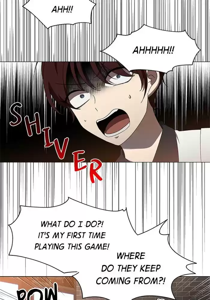 It’S Mine Chapter 60