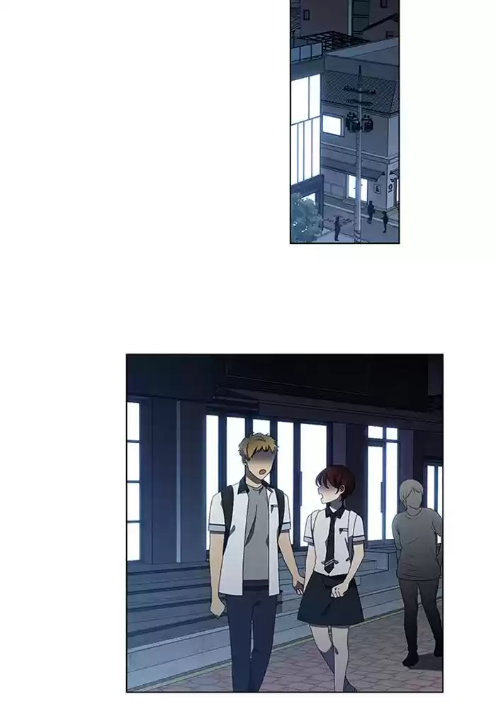 It’S Mine Chapter 60