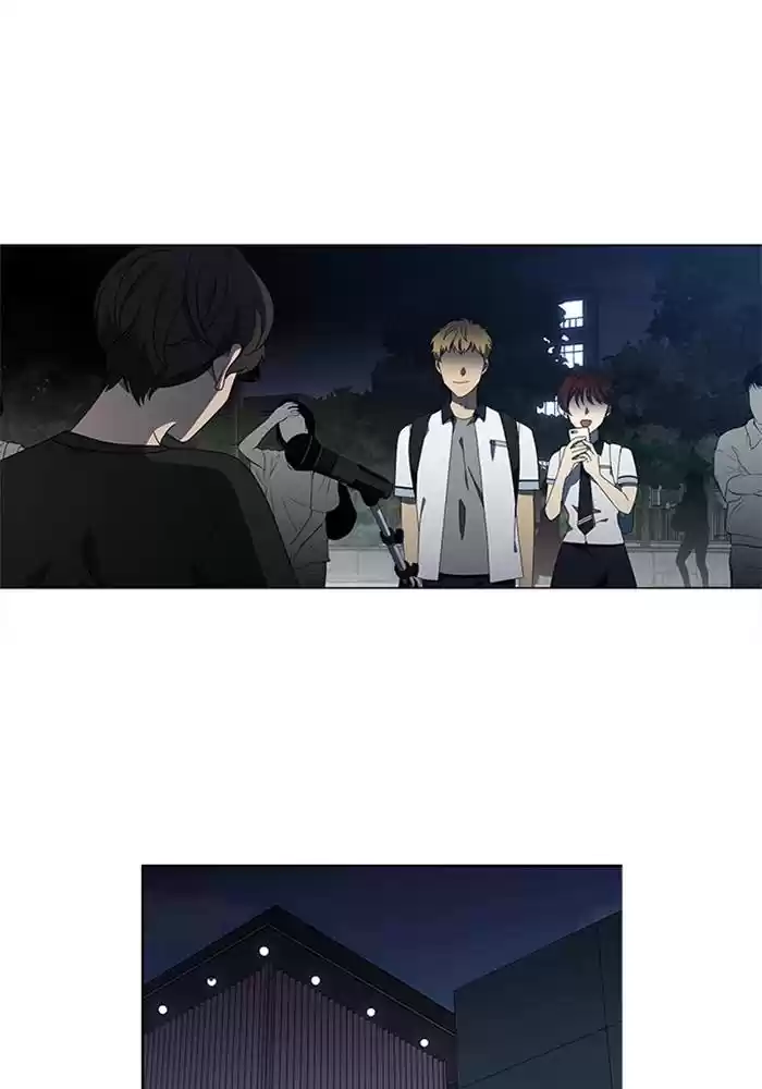 It’S Mine Chapter 60