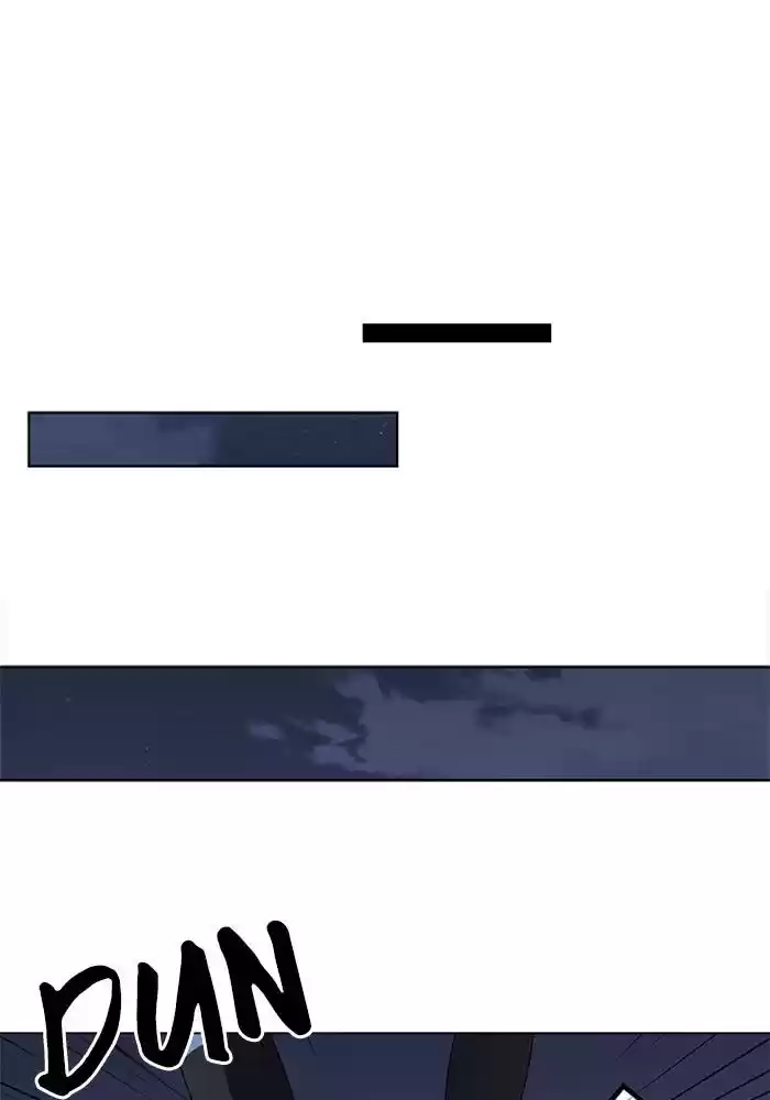 It’S Mine Chapter 60