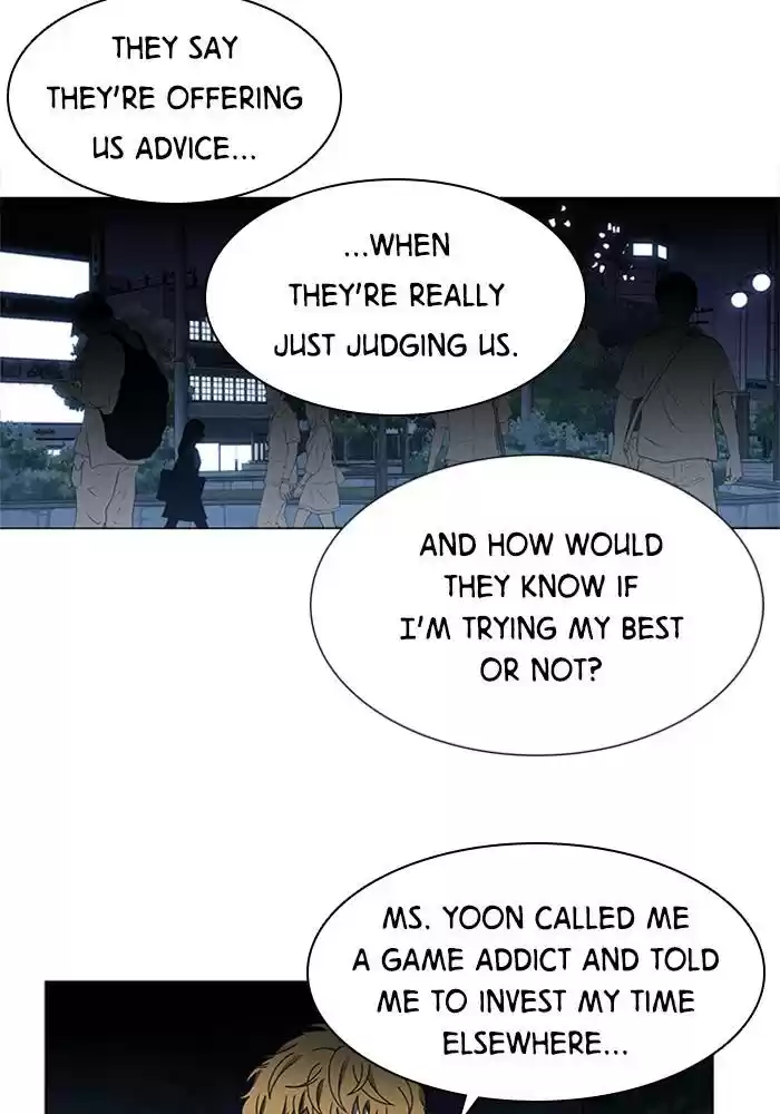 It’S Mine Chapter 60