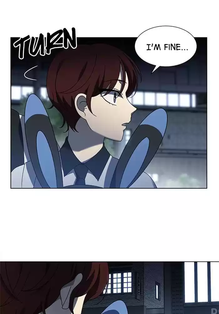 It’S Mine Chapter 60