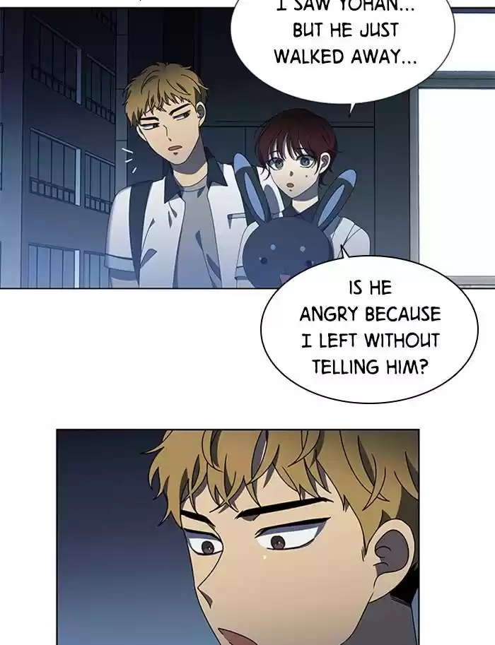 It’S Mine Chapter 60