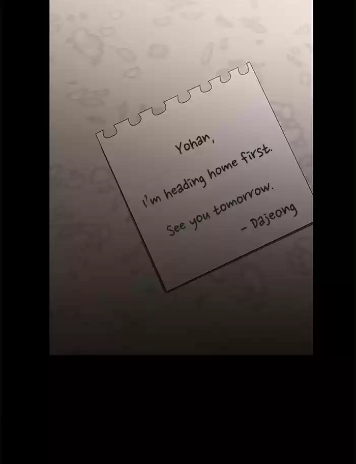 It’S Mine Chapter 60