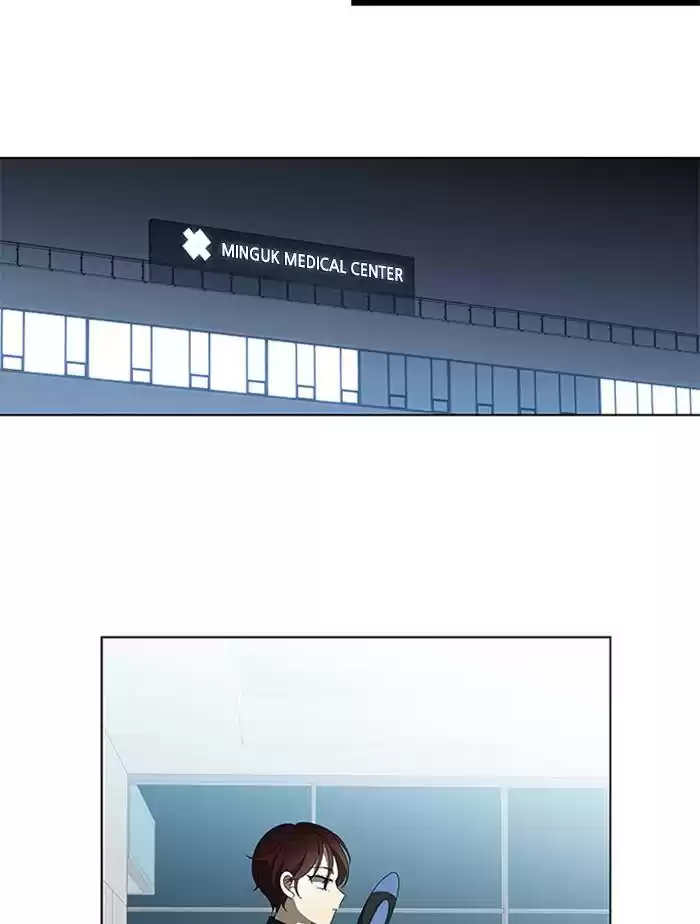 It’S Mine Chapter 60