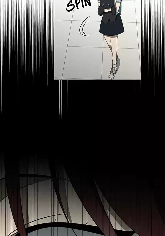 It’S Mine Chapter 60