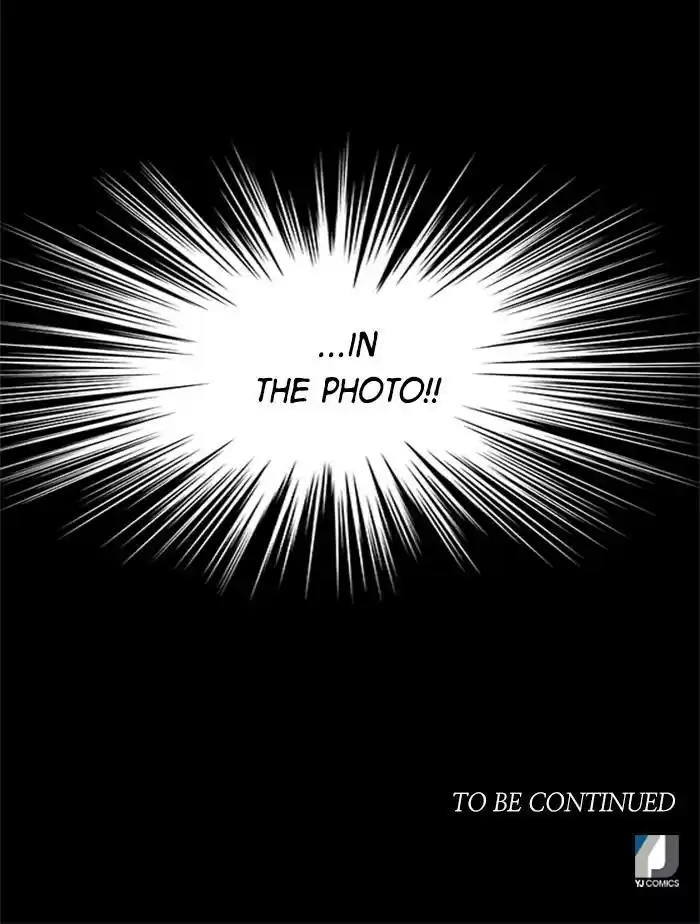 It’S Mine Chapter 60