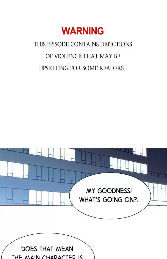 It’S Mine Chapter 61