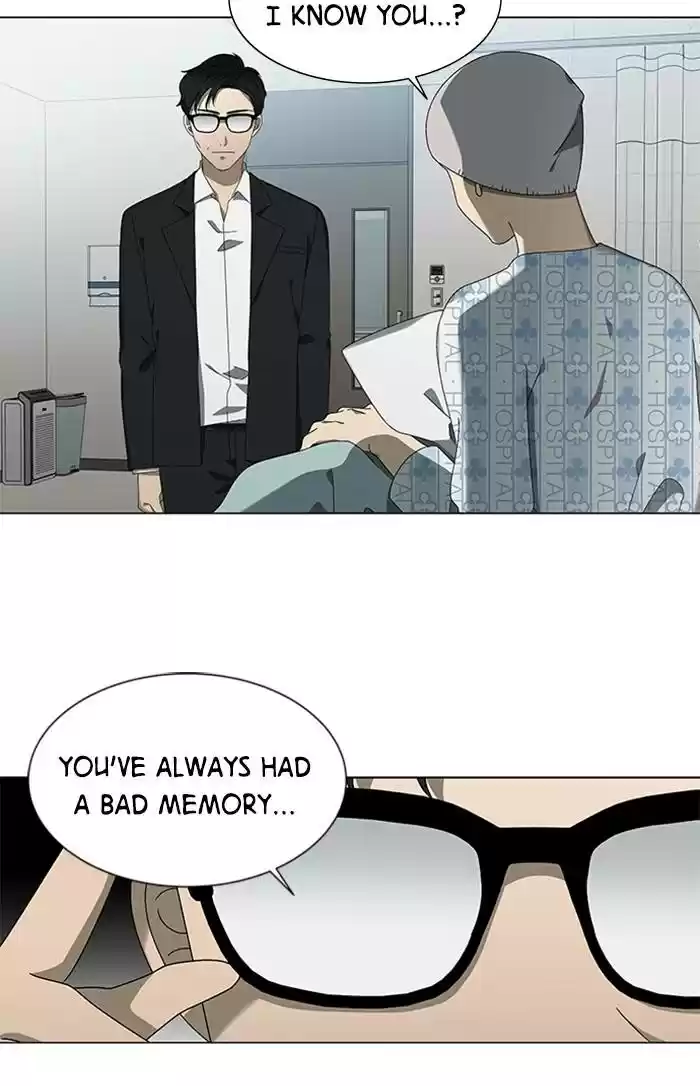 It’S Mine Chapter 61