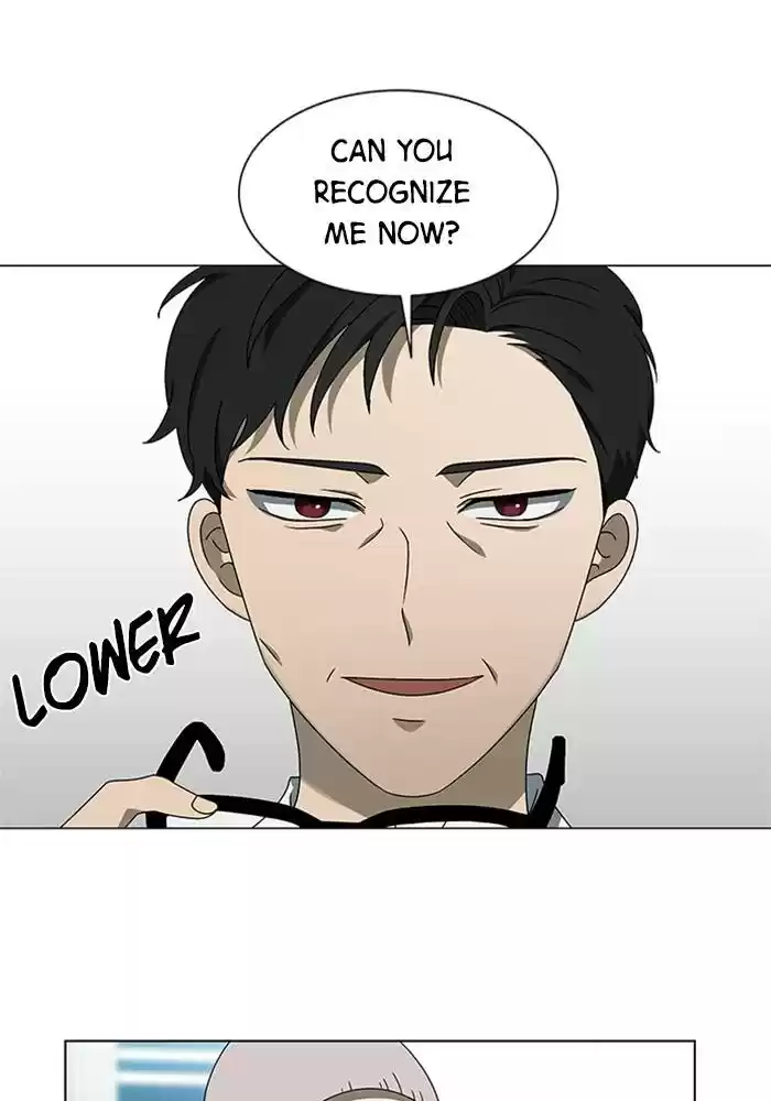 It’S Mine Chapter 61