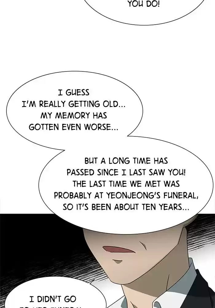 It’S Mine Chapter 61