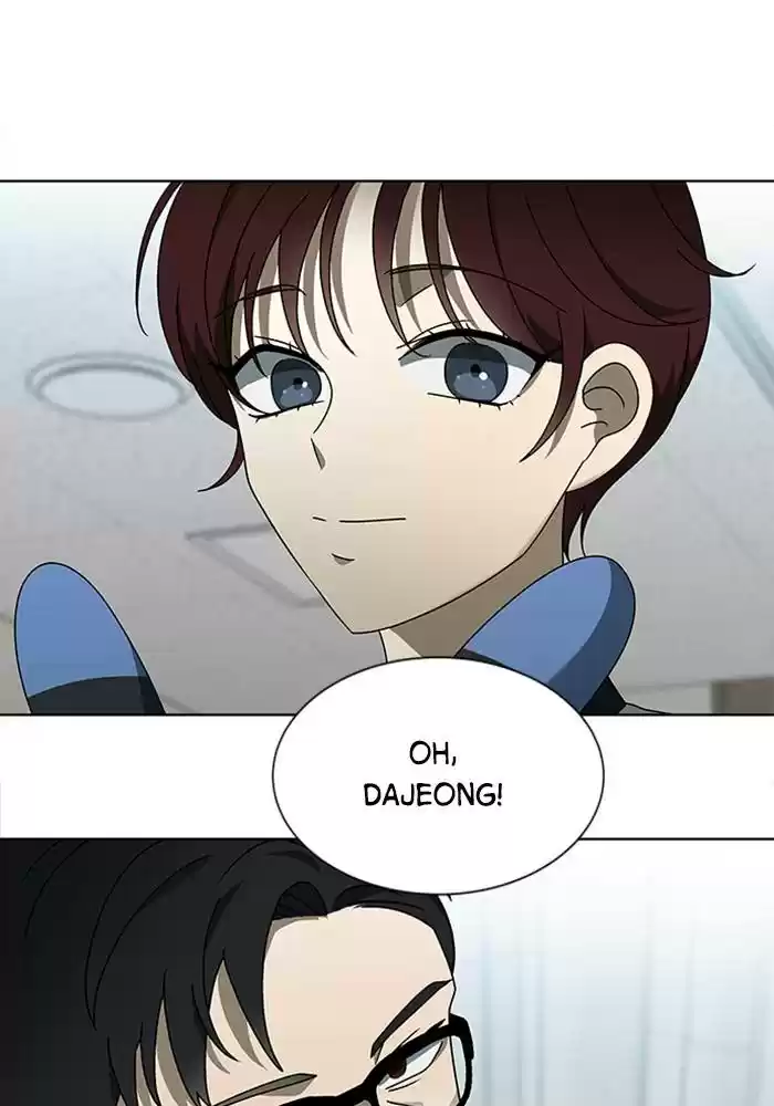 It’S Mine Chapter 61