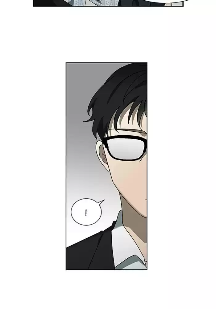 It’S Mine Chapter 61