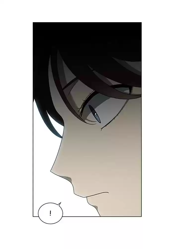 It’S Mine Chapter 61