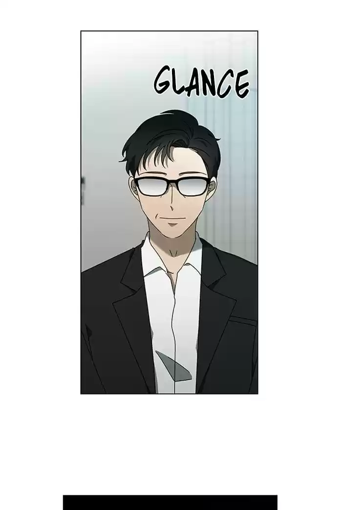 It’S Mine Chapter 61