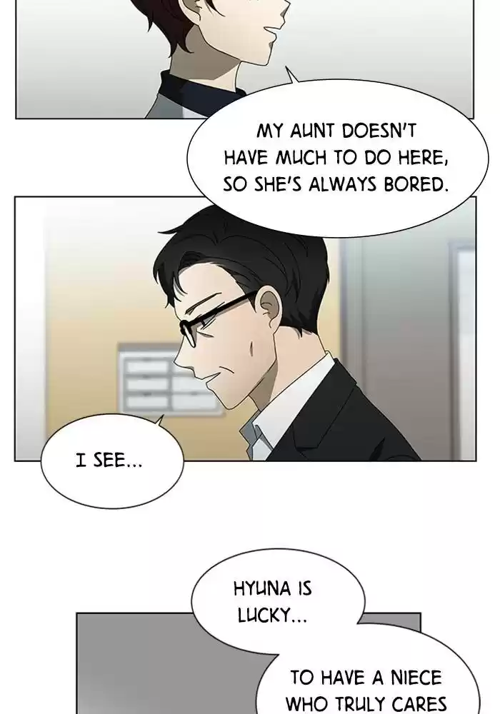 It’S Mine Chapter 61