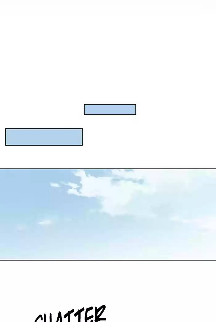 It’S Mine Chapter 61