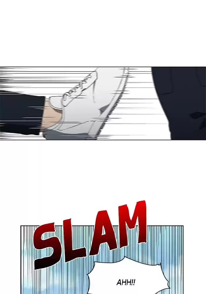 It’S Mine Chapter 61