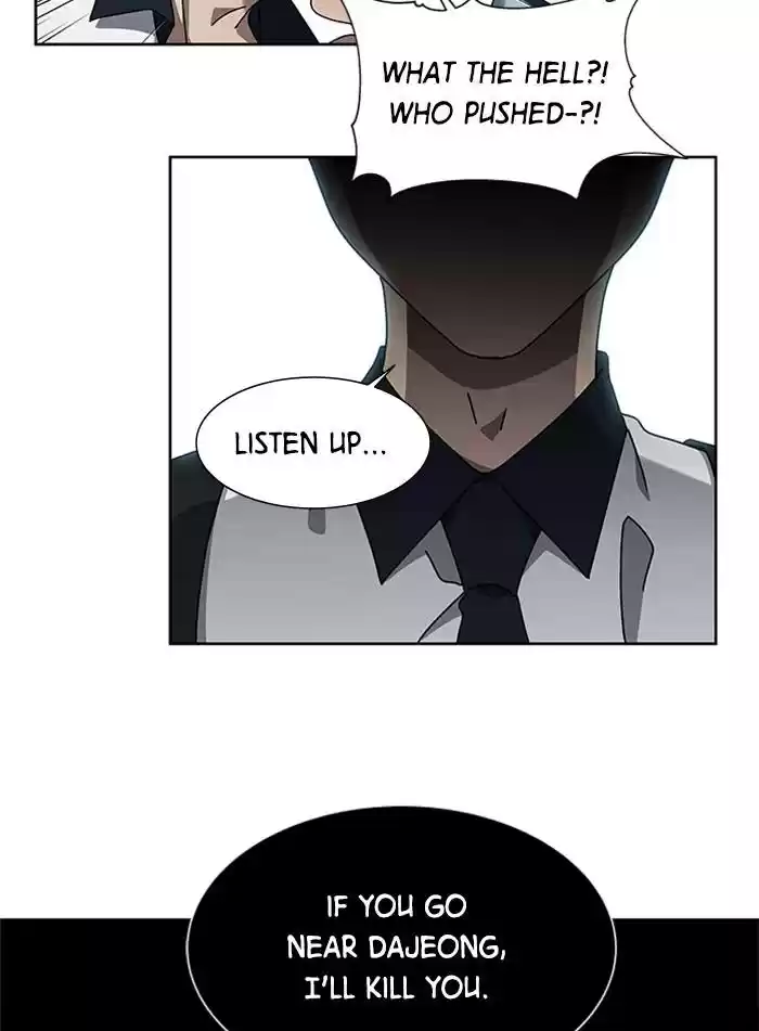 It’S Mine Chapter 61