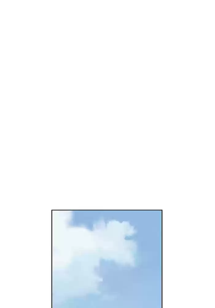 It’S Mine Chapter 61