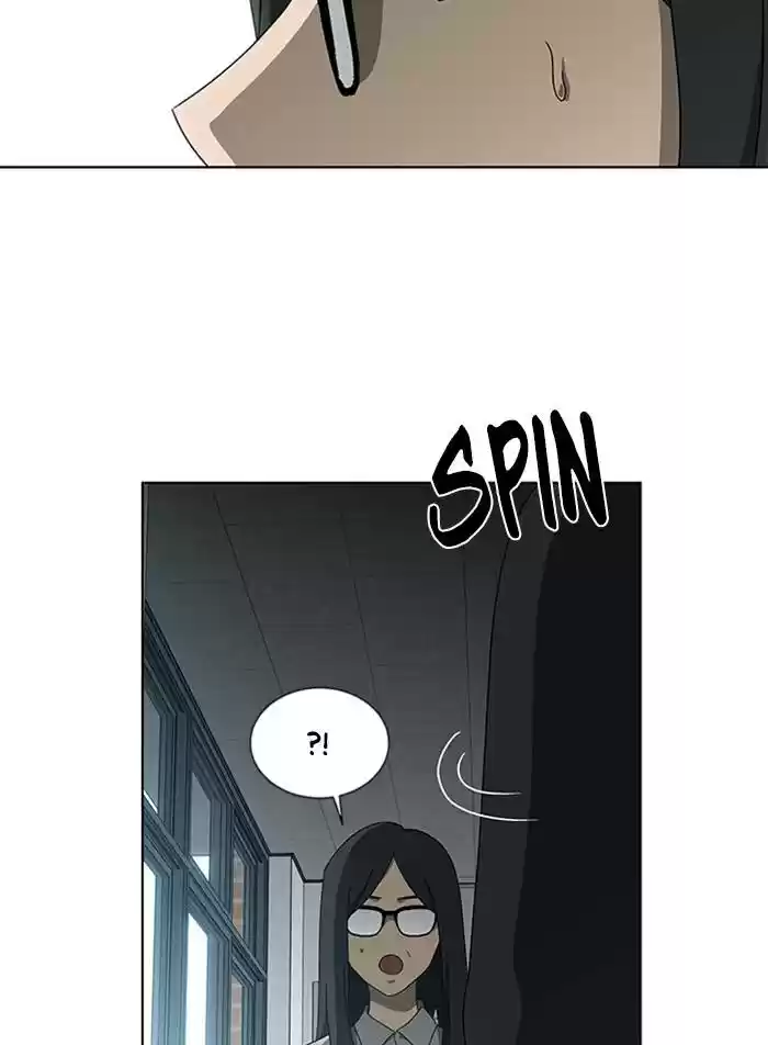 It’S Mine Chapter 61