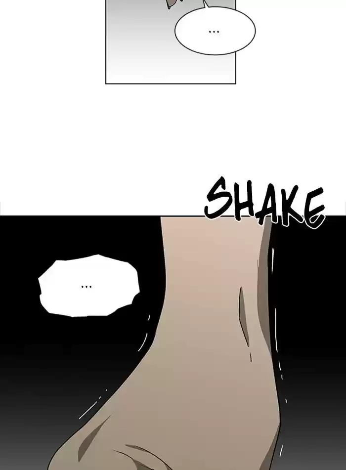 It’S Mine Chapter 61