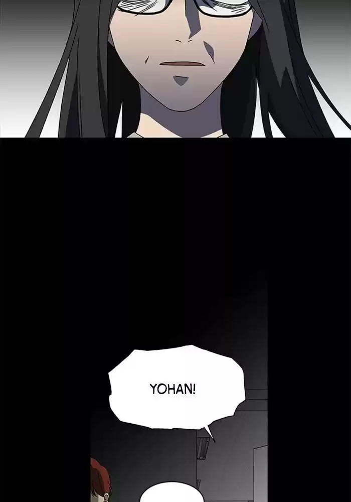 It’S Mine Chapter 61